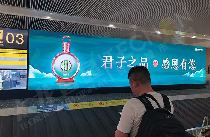 LED廣告機(jī),戶(hù)外LED廣告機(jī)